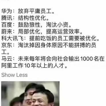 king哥二于2020-01-07 12:04发布的图片