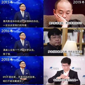 槐夏十九于2020-01-07 14:44发布的图片