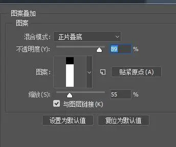 如何用 Photoshop 做出这种迷幻效果？