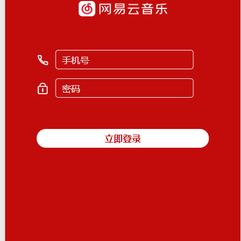 一只羊_于2020-01-07 16:30发布的图片