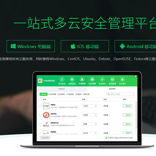 e33eeff0337e11eaa4eb87a23813d09b于2020-01-08 09:45发布的图片