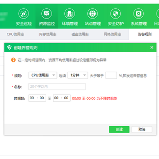 e33eeff0337e11eaa4eb87a23813d09b于2020-01-08 09:45发布的图片