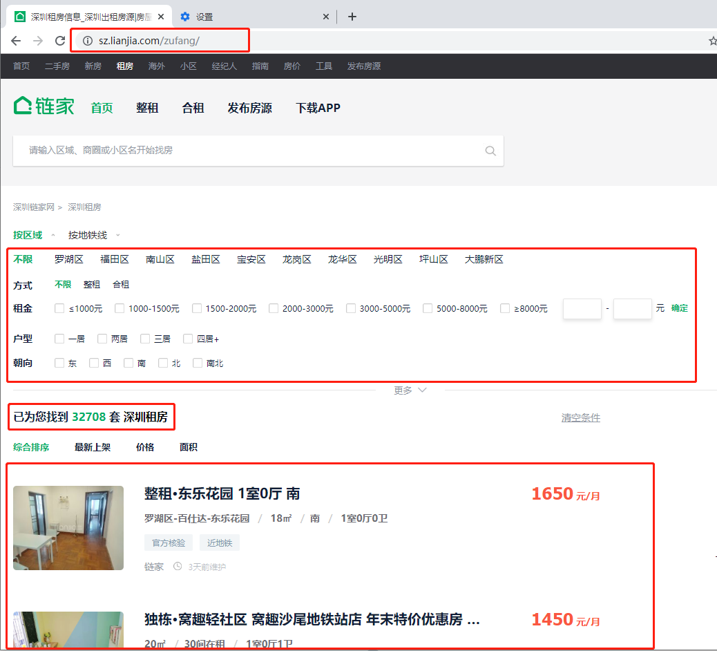 文章首发：公众号『知秋小梦』