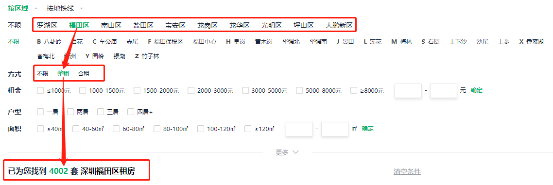 文章首发：公众号『知秋小梦』