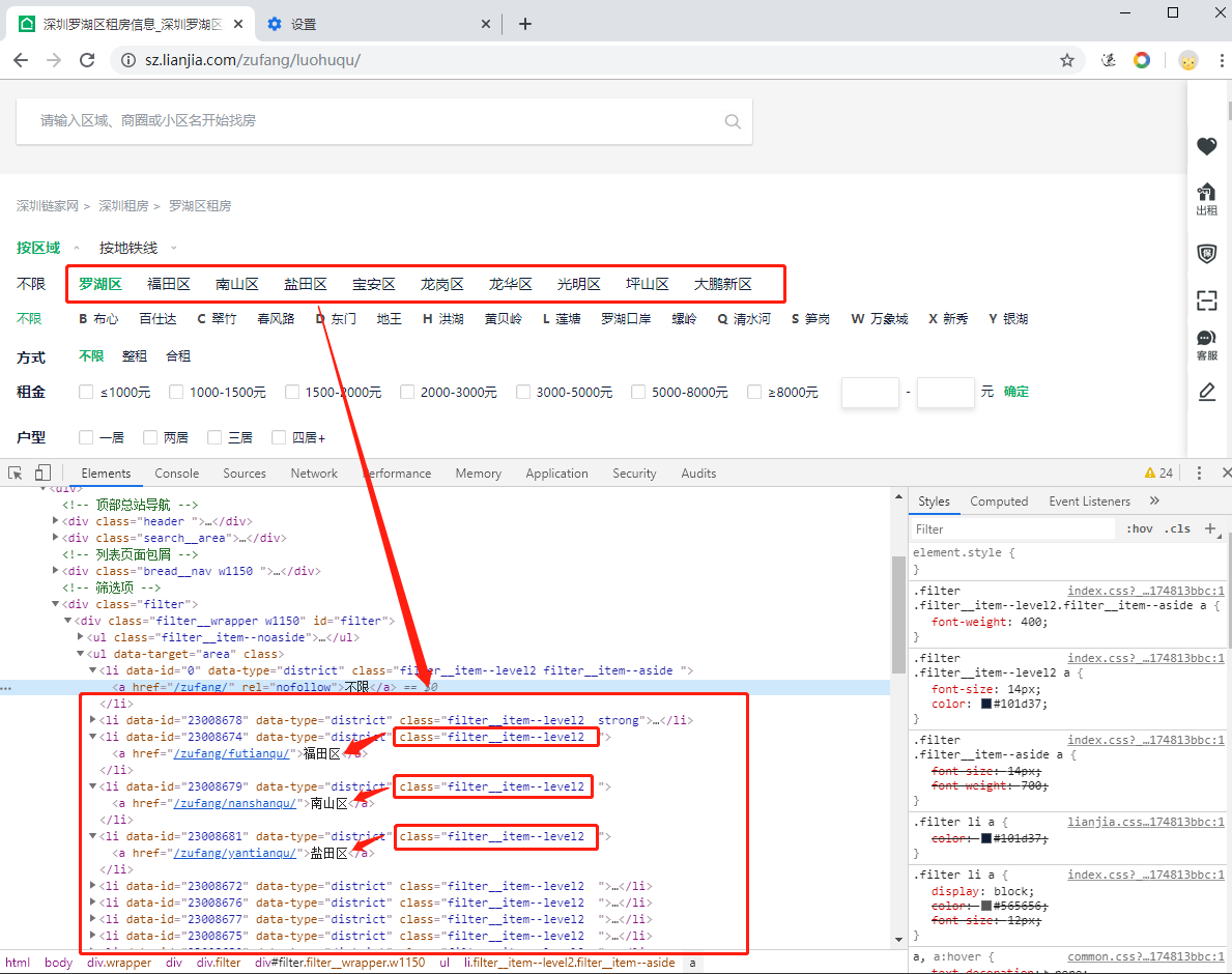 文章首发：公众号『知秋小梦』