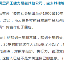 喝水只喝可乐于2020-01-08 10:31发布的图片
