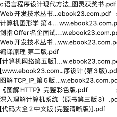 于2020-01-08 11:23发布的图片
