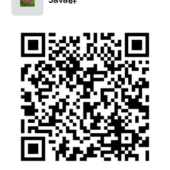 jebe于2020-01-08 12:25发布的图片