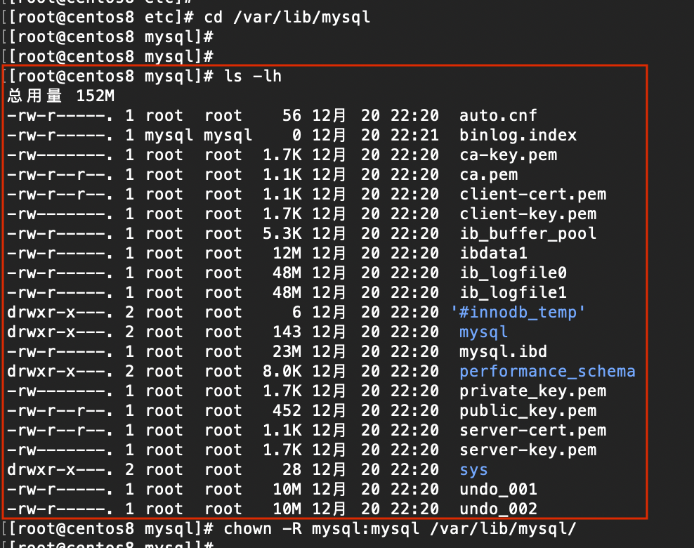 Centos8安装Mysql8.0(RPM)