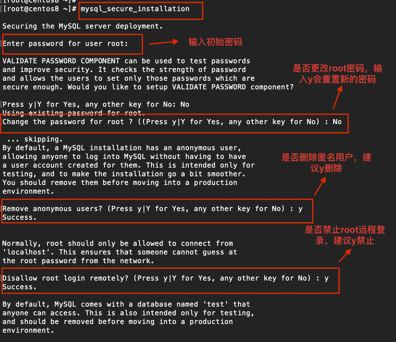 Centos8安装Mysql8.0(RPM)