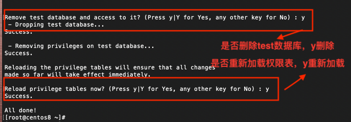 Centos8安装Mysql8.0(RPM)