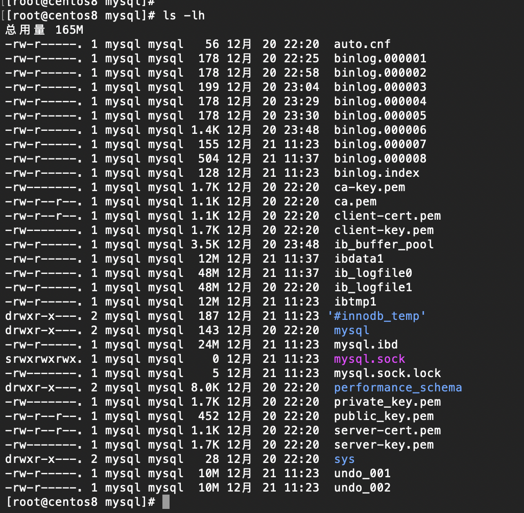 Centos8安装Mysql8.0(RPM)