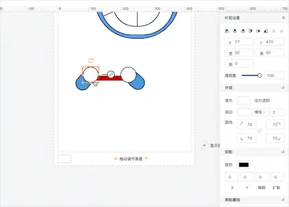 2.gif