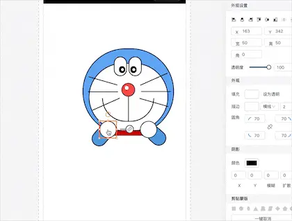 3.gif