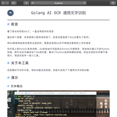 天才小三斤于2020-01-08 15:15发布的图片