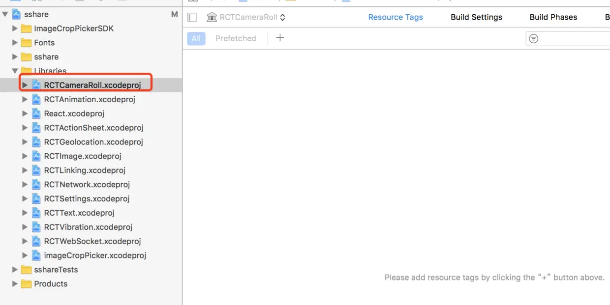 拖到libraries目录下