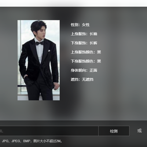 熬夜的小青年于2020-01-08 17:17发布的图片