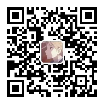 LinDaiDai公众号二维码.jpg
