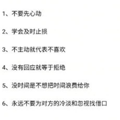 摸鱼大王脑残片于2020-01-09 09:38发布的图片