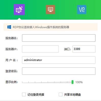 欢乐马在掘金96087于2020-01-09 10:28发布的图片
