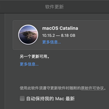 泰勒于2020-01-09 10:34发布的图片