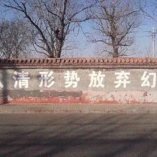 黑洞_于2020-01-09 10:58发布的图片