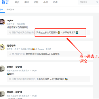 格林涛声依旧1920于2020-01-09 11:44发布的图片