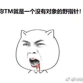 昔忆落落于2020-01-09 11:46发布的图片