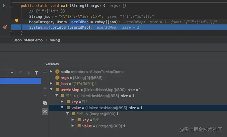 debug