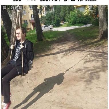 胖先森于2020-01-09 14:06发布的图片