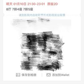 写代码像蔡徐抻于2020-01-09 06:13发布的图片