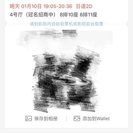 写代码像蔡徐抻于2020-01-09 14:13发布的图片