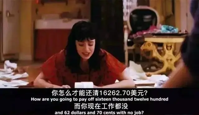 看完支付宝账单，怀疑自己月薪10万