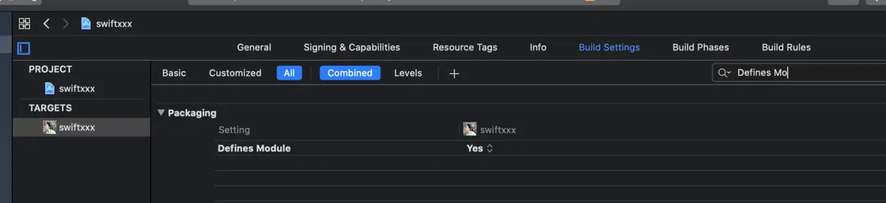 设置Defines Module