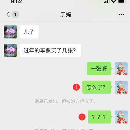 咖啡店看见的那只狗于2020-01-09 16:56发布的图片