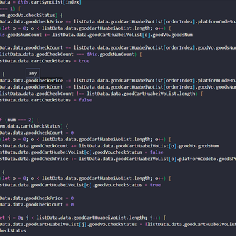 尘世中一位迷途小书童于2020-01-09 17:10发布的图片