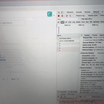 crown0902于2020-01-09 21:18发布的图片