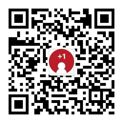 小猿刷题于2020-01-09 22:00发布的图片