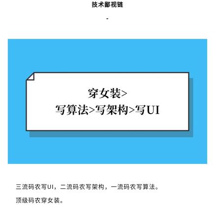 疯狂的大志GD于2020-01-09 23:12发布的图片
