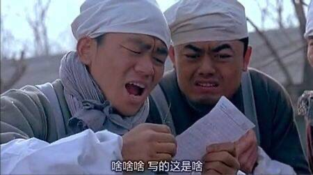 啥啥啥，这都是啥