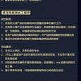 Naparte于2020-02-01 13:32发布的图片