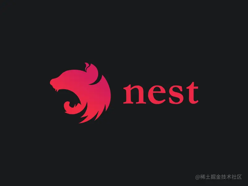 Nestjs入门教程【一】基础概念
