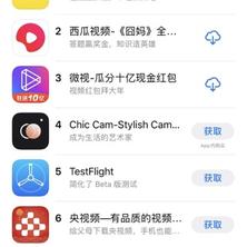 朱昆鹏于2020-02-01 16:38发布的图片