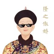 merlinfeng的个人资料头像