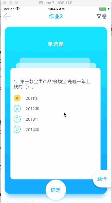 1.gif