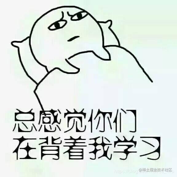 前言