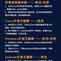 卡猫司机于2020-02-10 11:22发布的图片