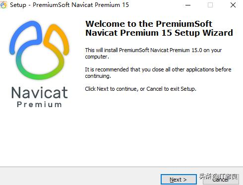 数据库管理工具Navicat Premium 15安装