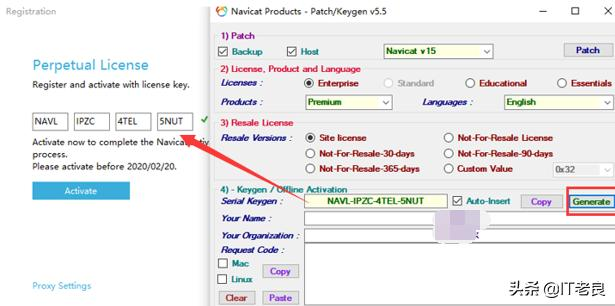 数据库管理工具Navicat Premium 15安装