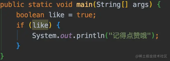 Rainbow Brackets